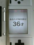 (17KB)
